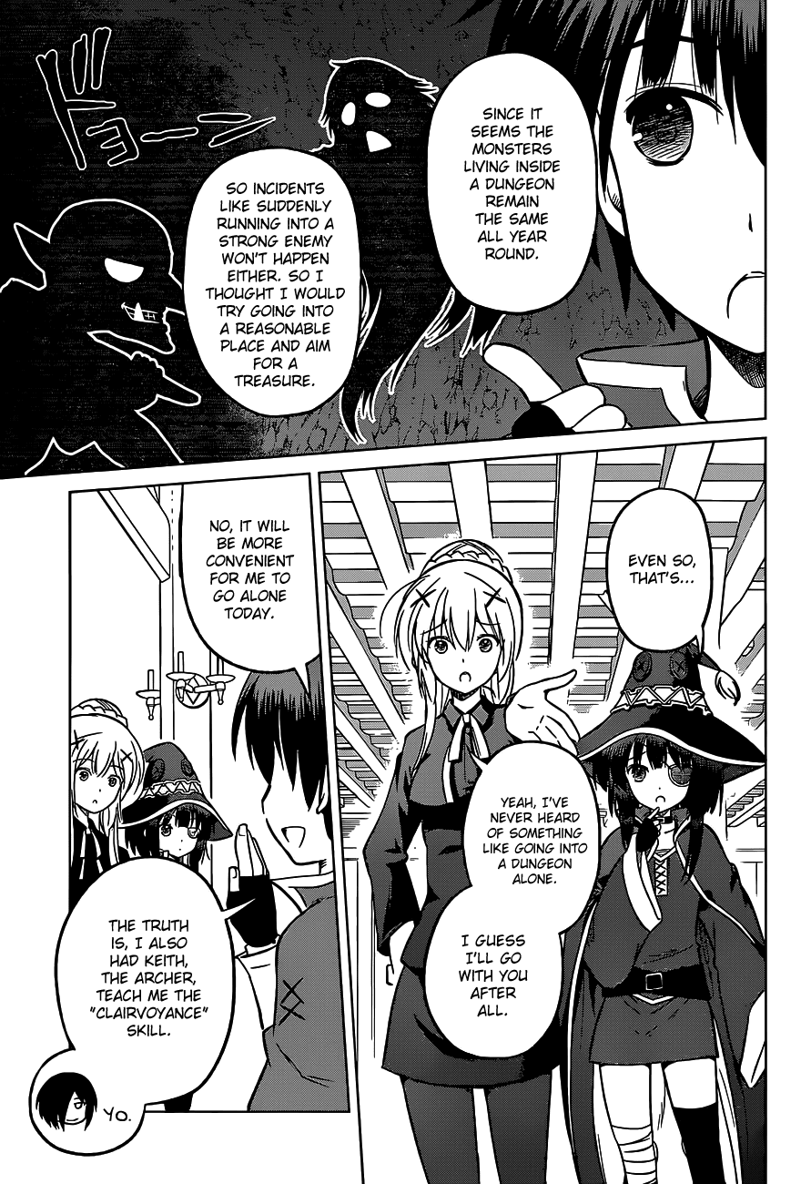 Kono Subarashii Sekai ni Shukufuku o! chapter 14 - page 9