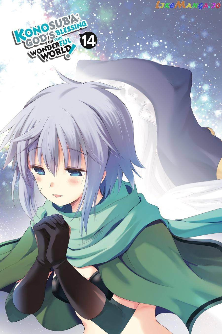 Kono Subarashii Sekai ni Shukufuku o! chapter 80 - page 3