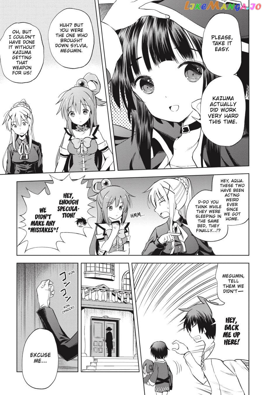 Kono Subarashii Sekai ni Shukufuku o! chapter 54 - page 3