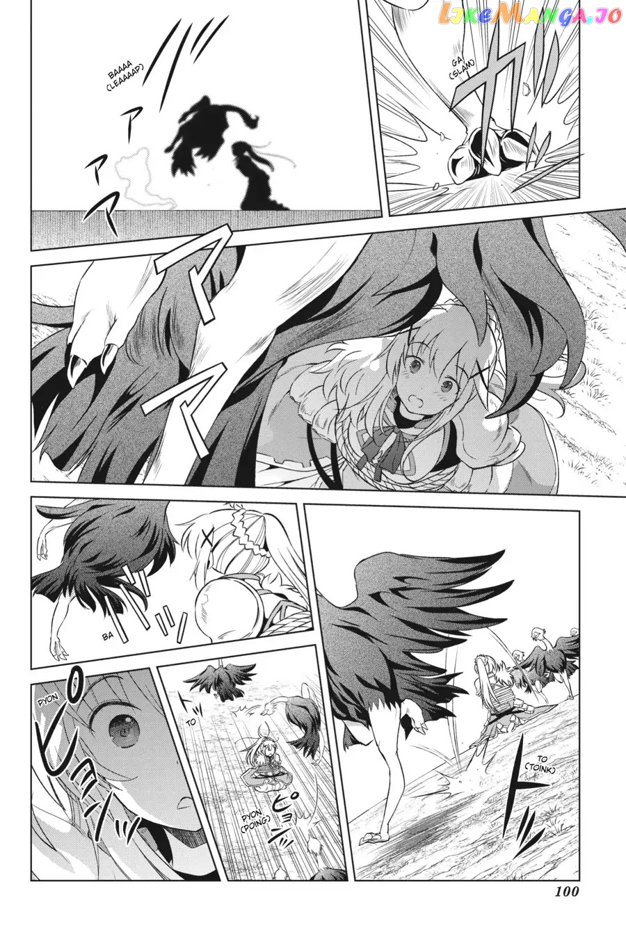Kono Subarashii Sekai ni Shukufuku o! chapter 35 - page 4