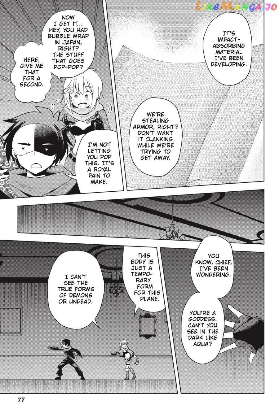 Kono Subarashii Sekai ni Shukufuku o! chapter 83 - page 3