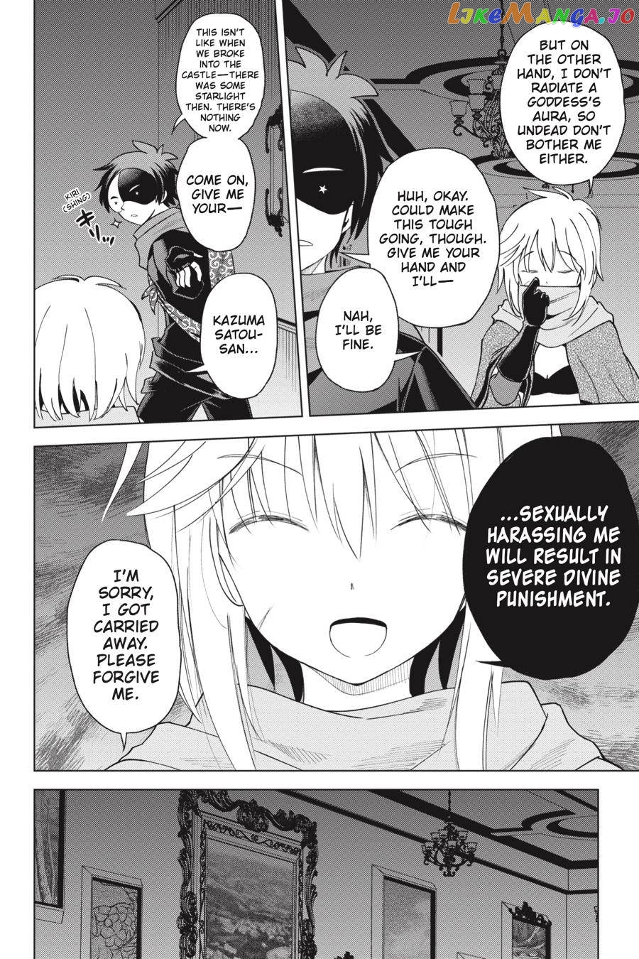 Kono Subarashii Sekai ni Shukufuku o! chapter 83 - page 4