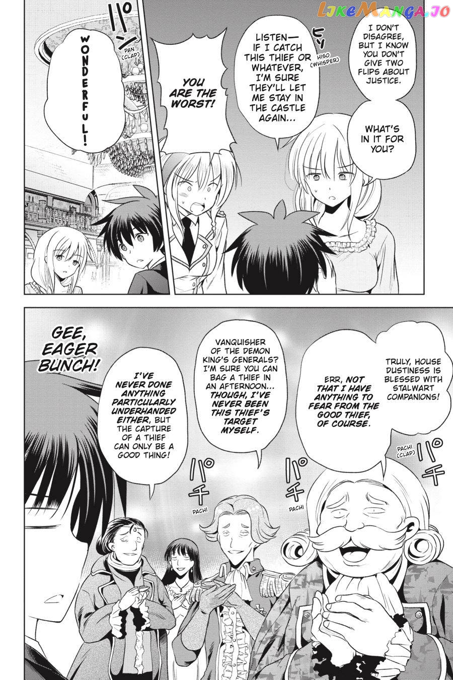 Kono Subarashii Sekai ni Shukufuku o! chapter 57 - page 4