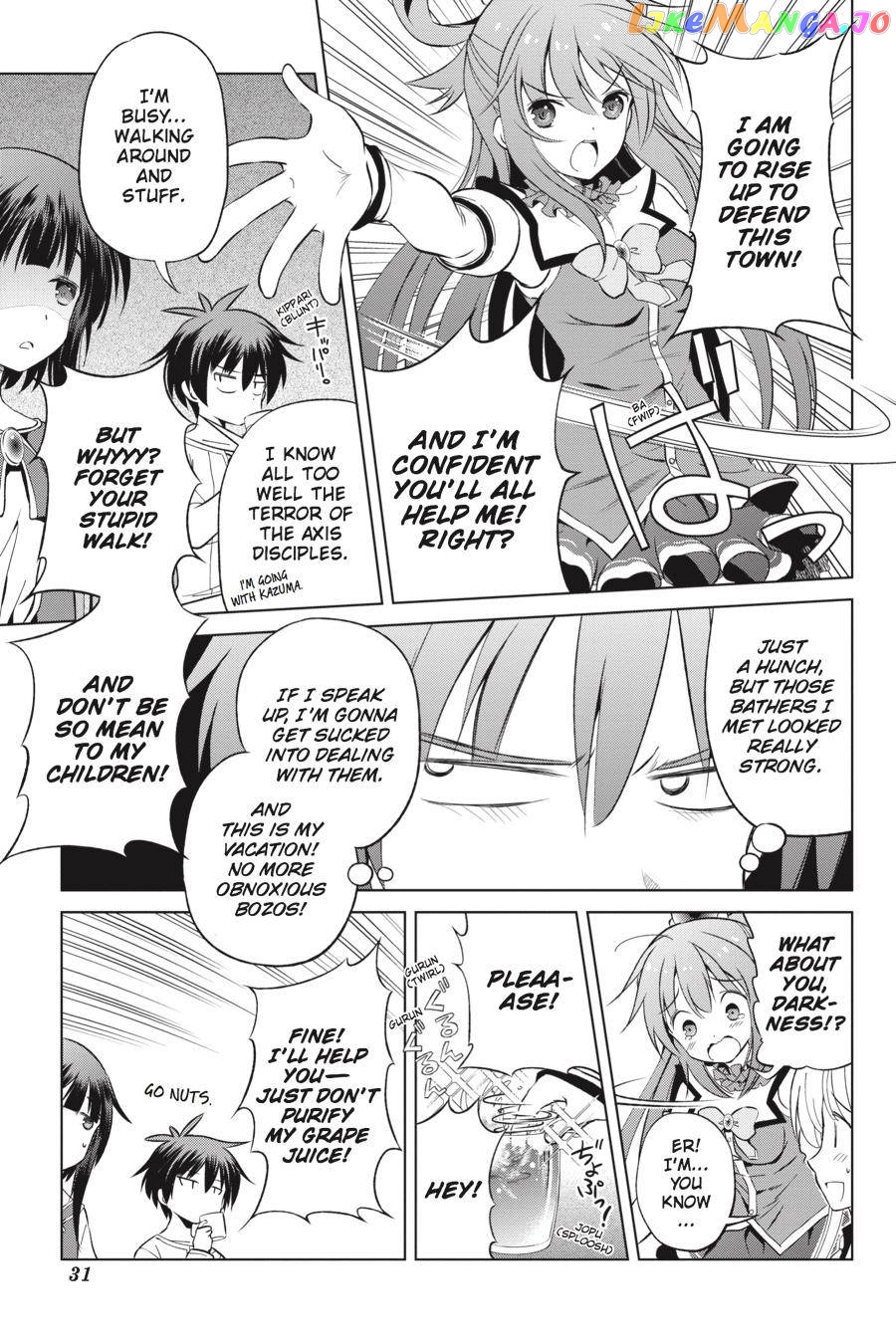 Kono Subarashii Sekai ni Shukufuku o! chapter 38 - page 5