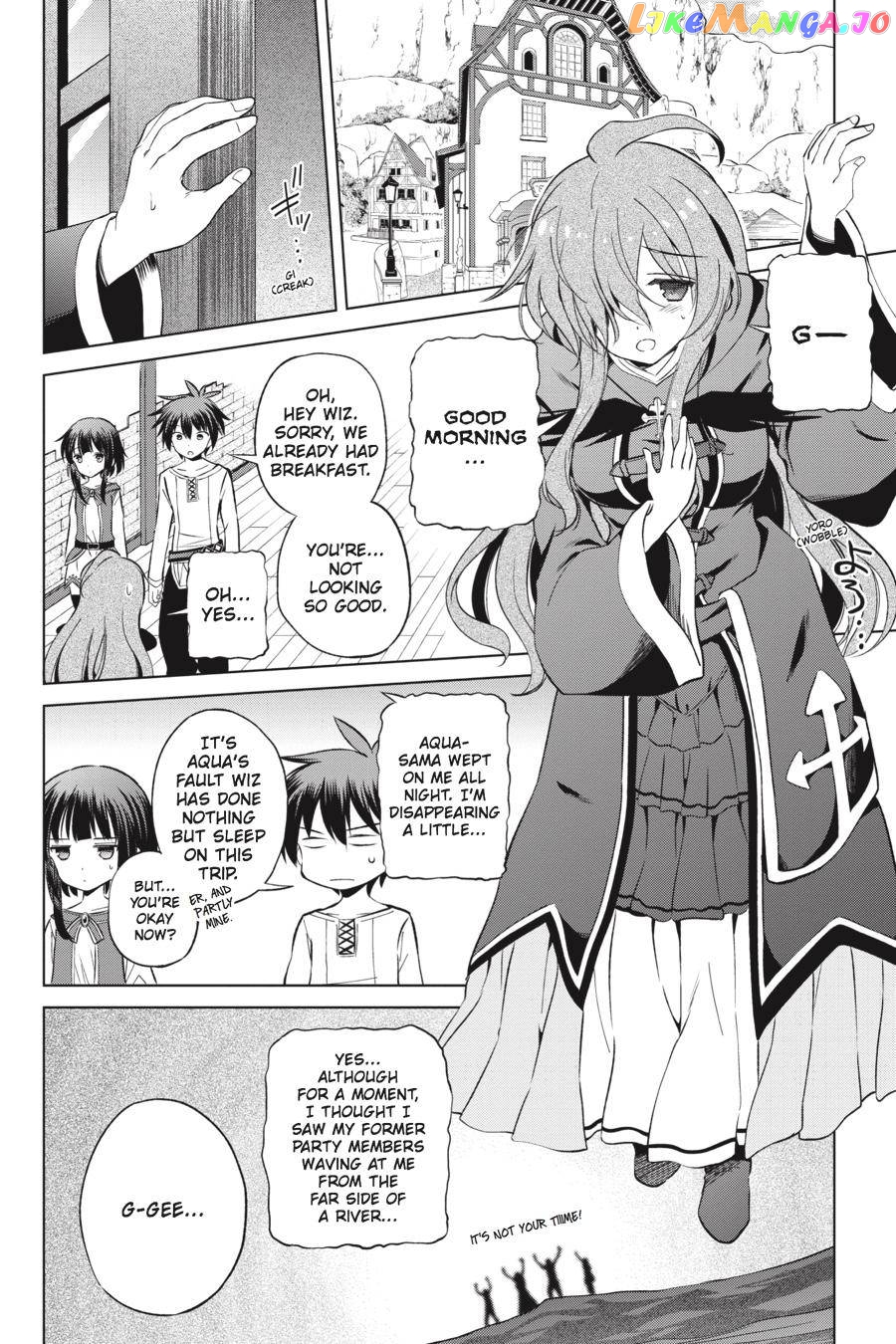 Kono Subarashii Sekai ni Shukufuku o! chapter 38 - page 6
