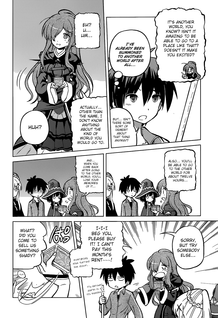 Kono Subarashii Sekai ni Shukufuku o! chapter 18 - page 7