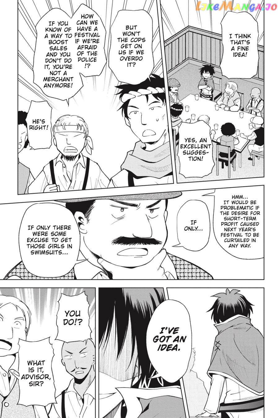 Kono Subarashii Sekai ni Shukufuku o! chapter 85 - page 3