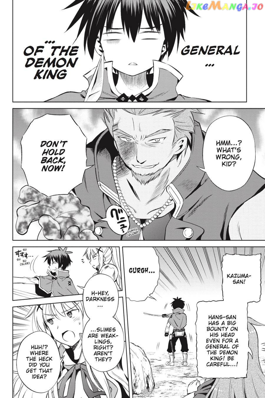 Kono Subarashii Sekai ni Shukufuku o! chapter 40 - page 2
