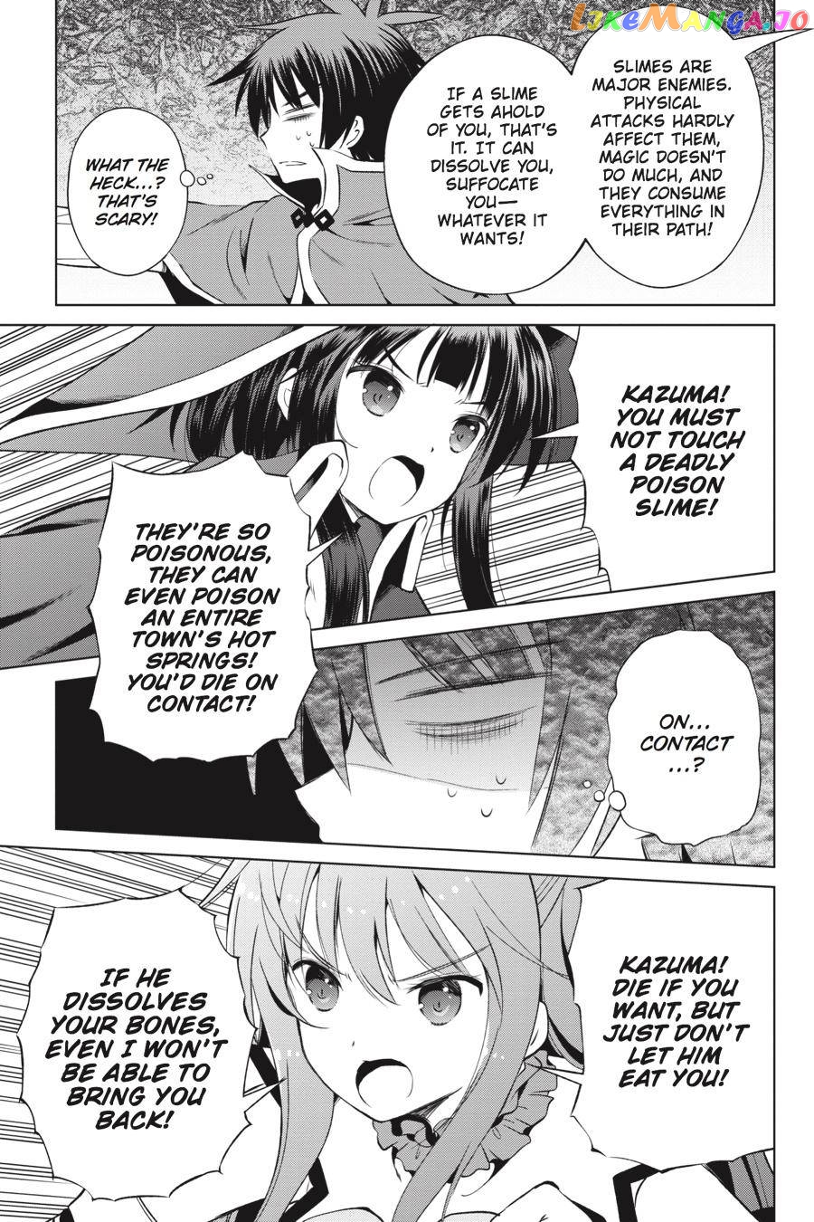 Kono Subarashii Sekai ni Shukufuku o! chapter 40 - page 3