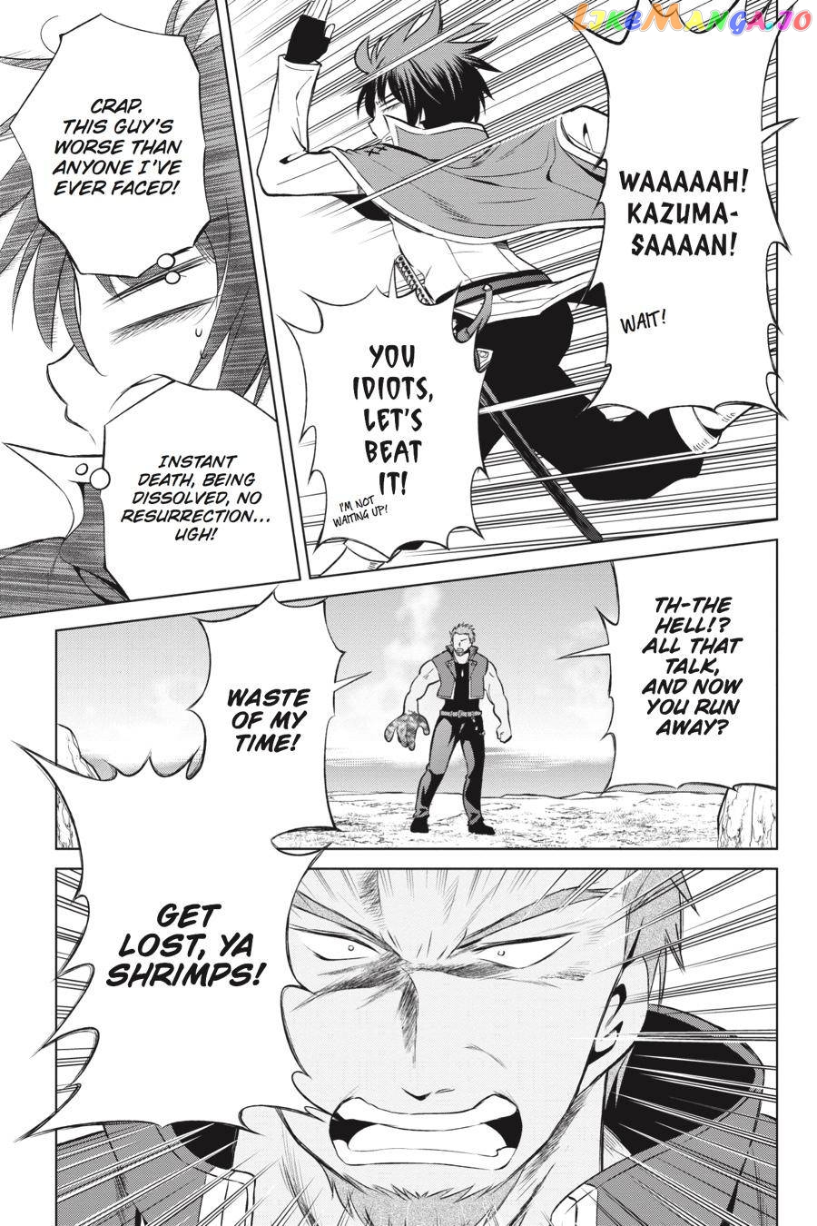 Kono Subarashii Sekai ni Shukufuku o! chapter 40 - page 5