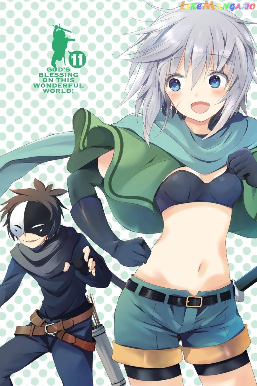 Kono Subarashii Sekai ni Shukufuku o! chapter 60 - page 3