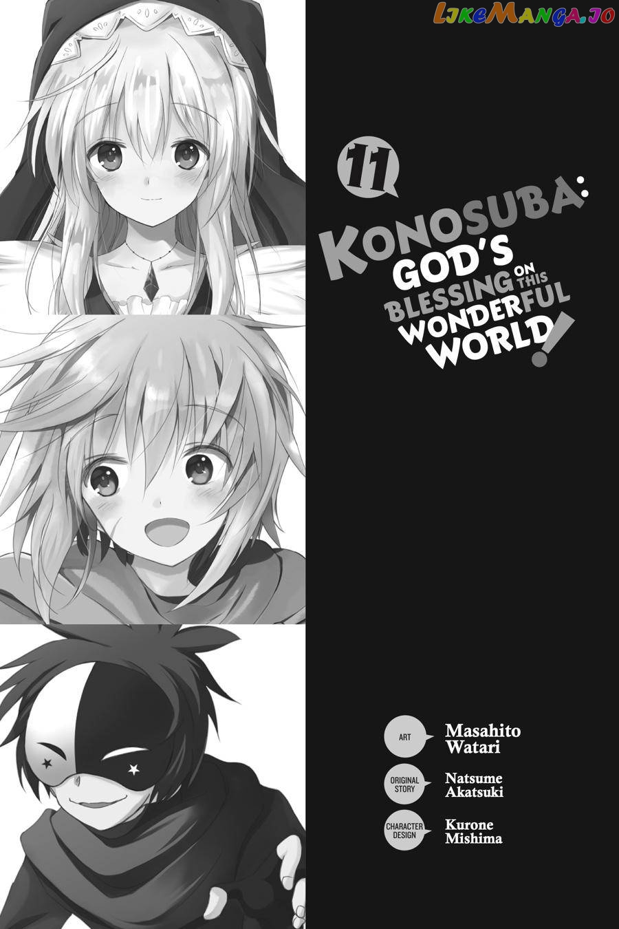 Kono Subarashii Sekai ni Shukufuku o! chapter 60 - page 4