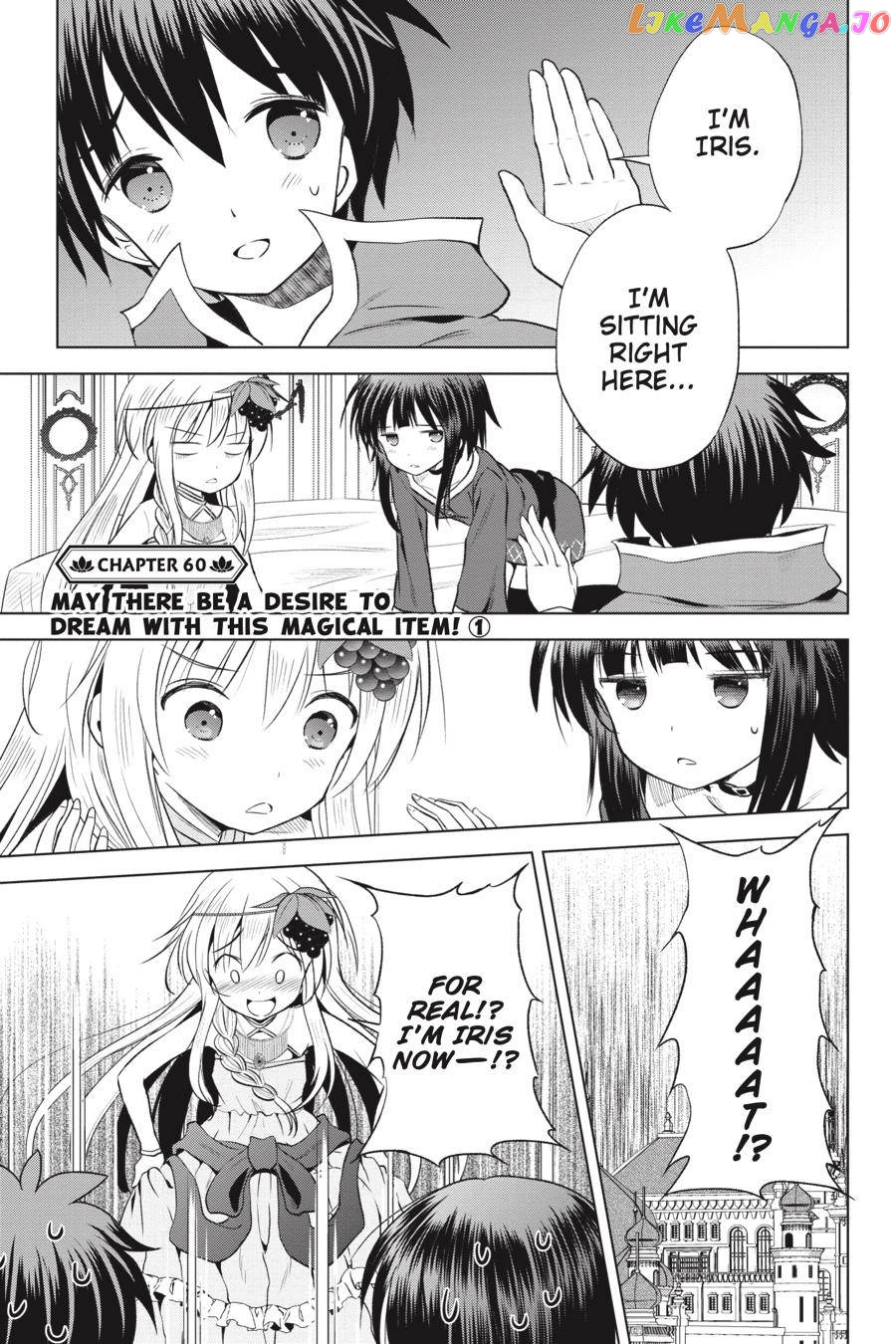 Kono Subarashii Sekai ni Shukufuku o! chapter 60 - page 6