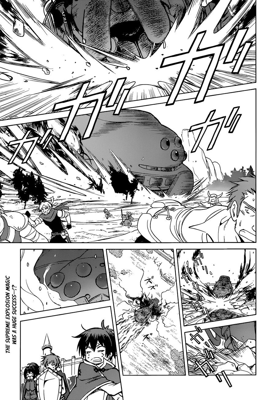 Kono Subarashii Sekai ni Shukufuku o! chapter 20 - page 4