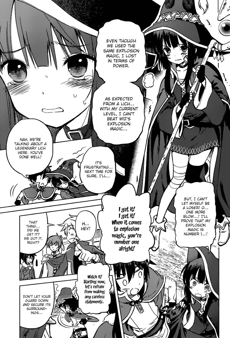 Kono Subarashii Sekai ni Shukufuku o! chapter 20 - page 7