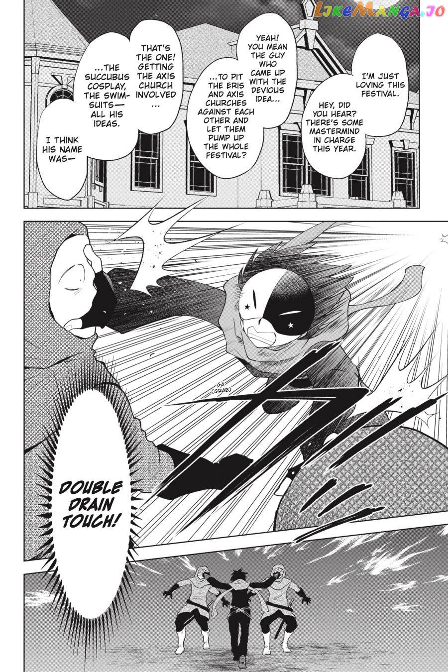Kono Subarashii Sekai ni Shukufuku o! chapter 87 - page 4