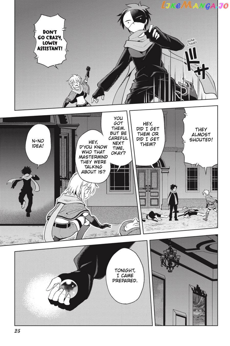 Kono Subarashii Sekai ni Shukufuku o! chapter 87 - page 5