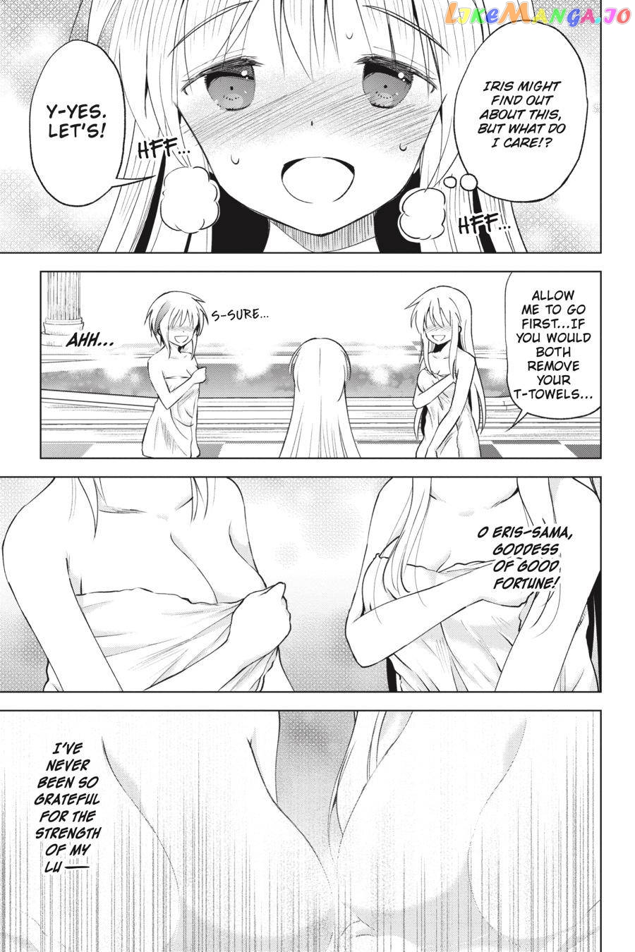 Kono Subarashii Sekai ni Shukufuku o! chapter 61 - page 5