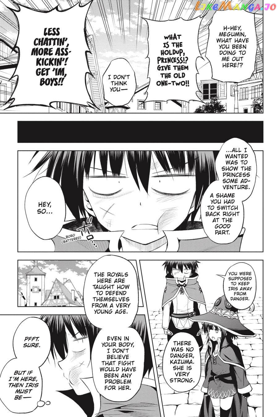 Kono Subarashii Sekai ni Shukufuku o! chapter 61 - page 7