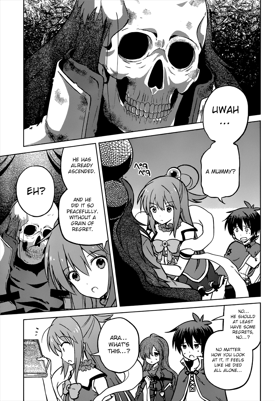 Kono Subarashii Sekai ni Shukufuku o! chapter 21 - page 7