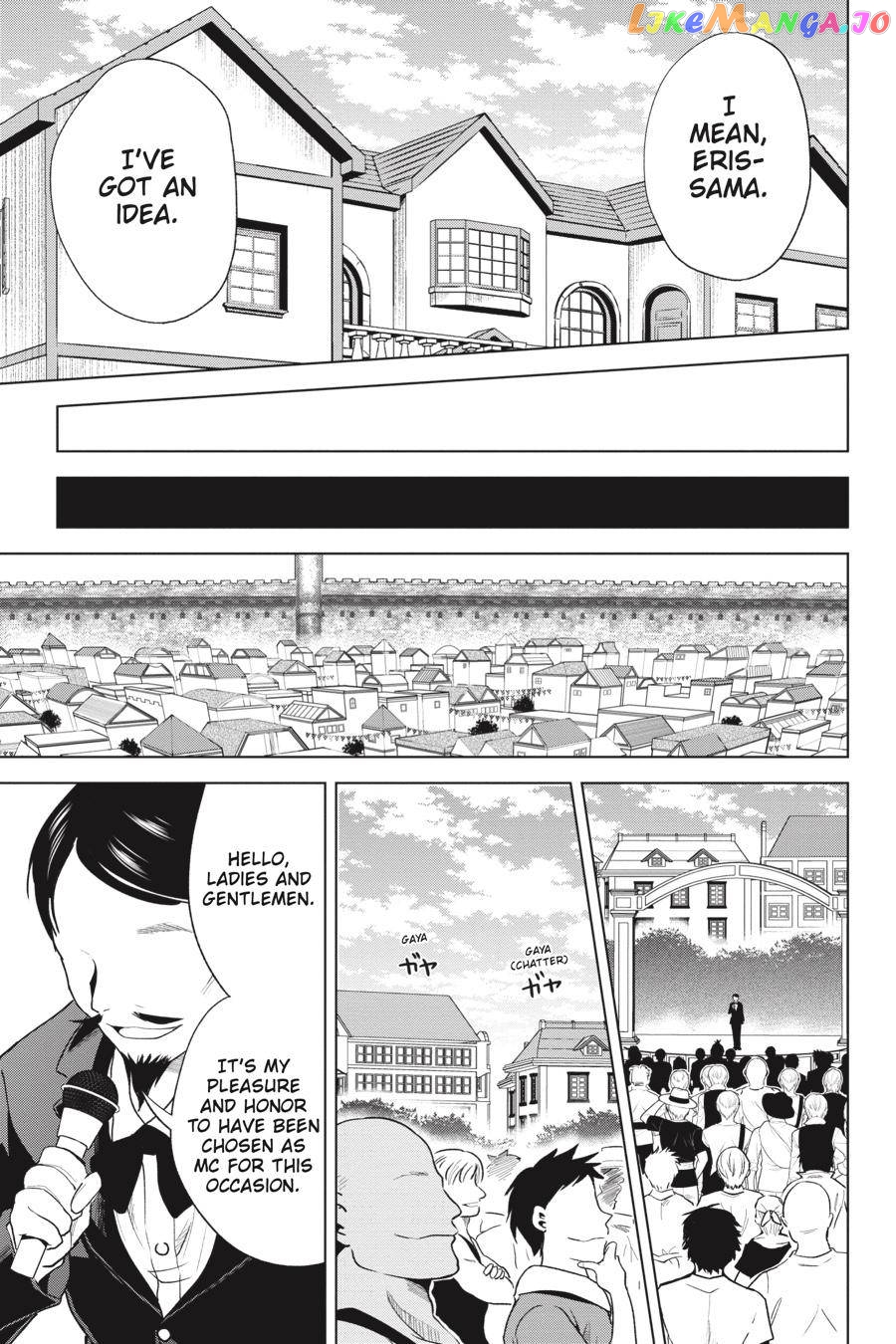 Kono Subarashii Sekai ni Shukufuku o! chapter 88 - page 5