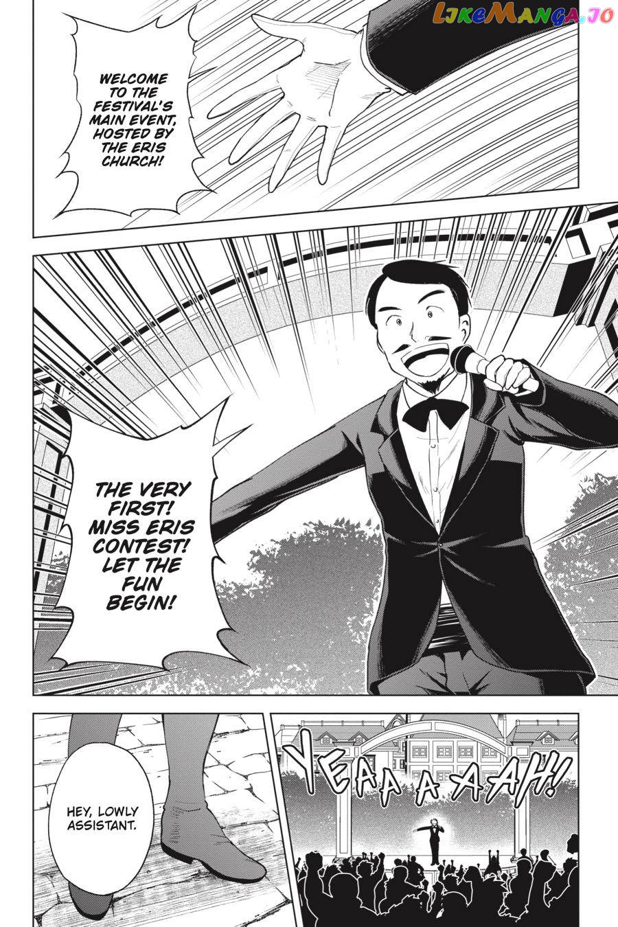 Kono Subarashii Sekai ni Shukufuku o! chapter 88 - page 6