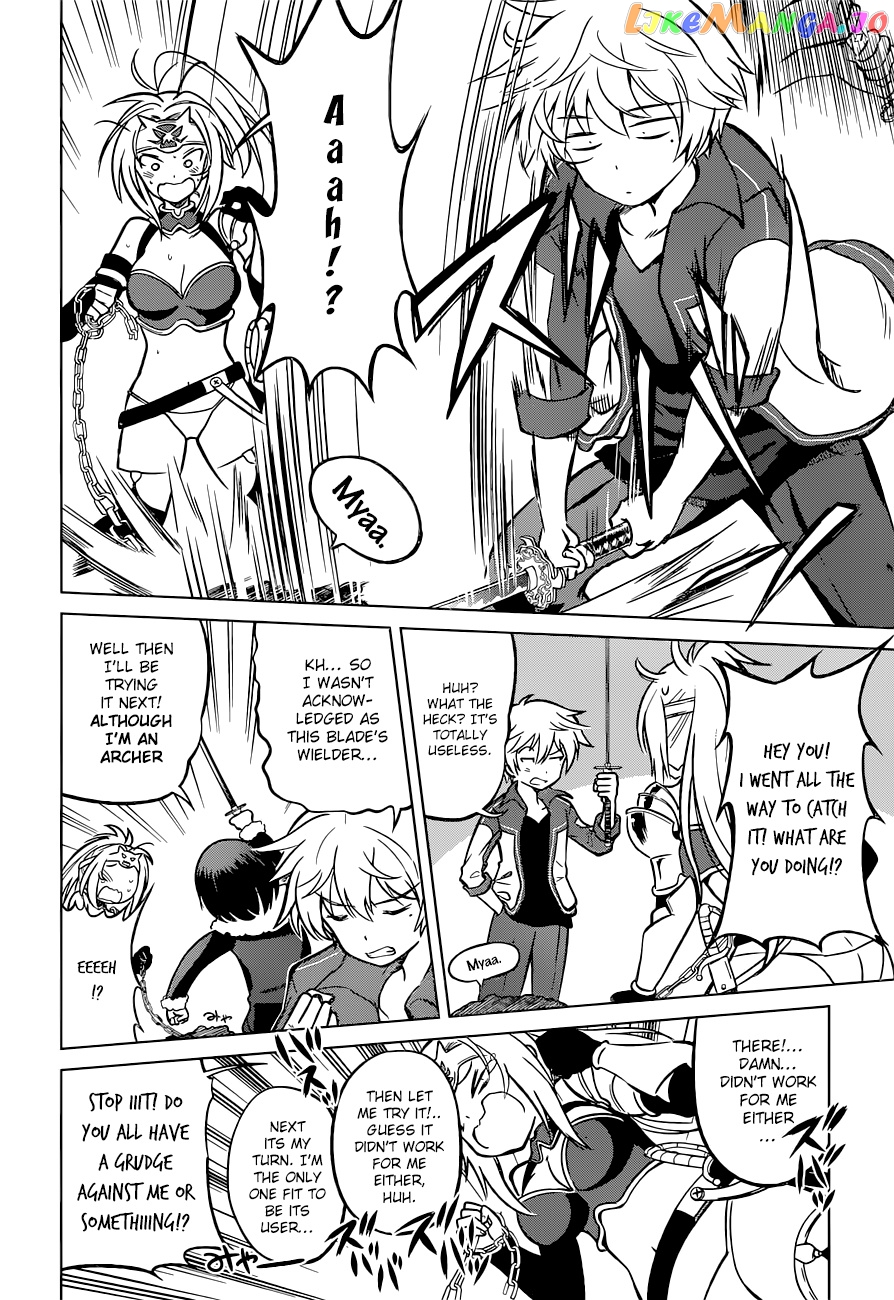 Kono Subarashii Sekai ni Shukufuku o! chapter 22 - page 9
