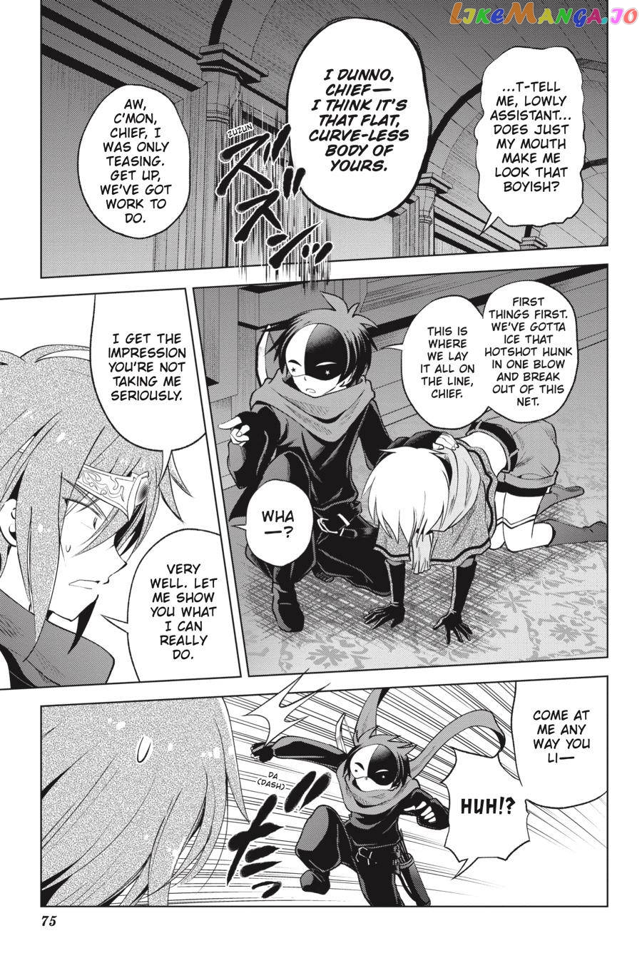 Kono Subarashii Sekai ni Shukufuku o! chapter 63 - page 3