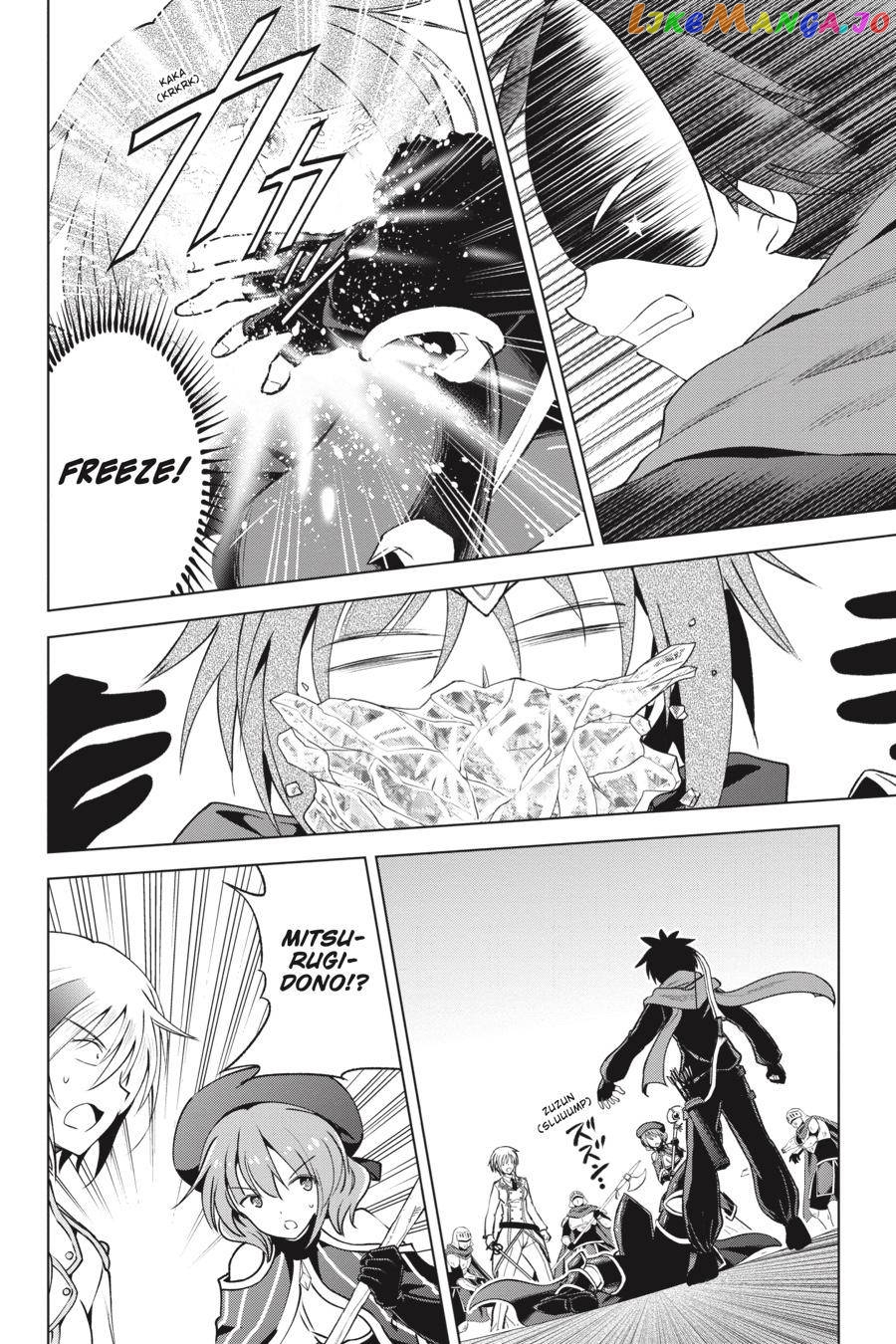 Kono Subarashii Sekai ni Shukufuku o! chapter 63 - page 6