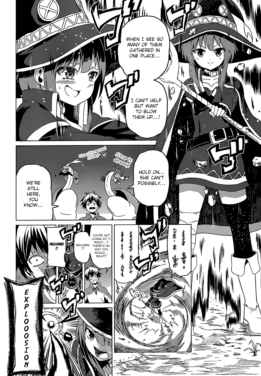 Kono Subarashii Sekai ni Shukufuku o! chapter 22.5 - page 33