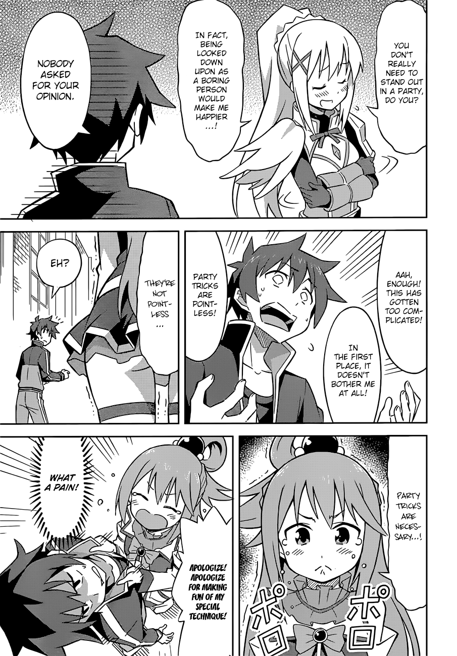 Kono Subarashii Sekai ni Shukufuku o! chapter 22.5 - page 6