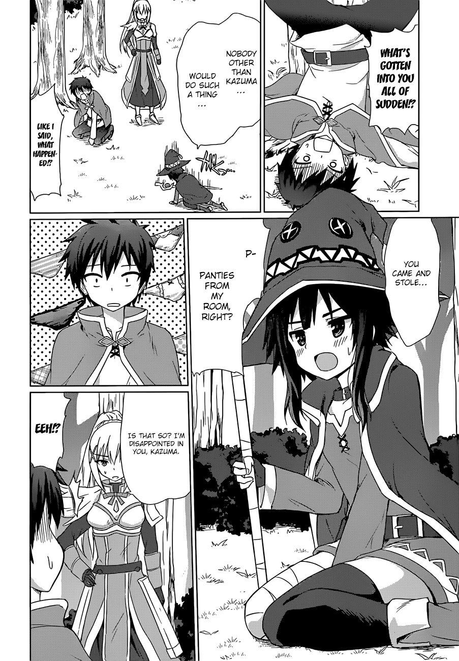 Kono Subarashii Sekai ni Shukufuku o! chapter 22.5 - page 9
