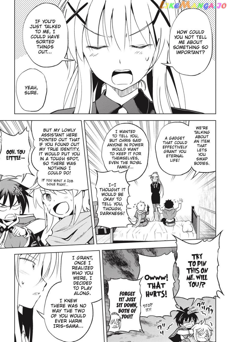Kono Subarashii Sekai ni Shukufuku o! chapter 64 - page 3