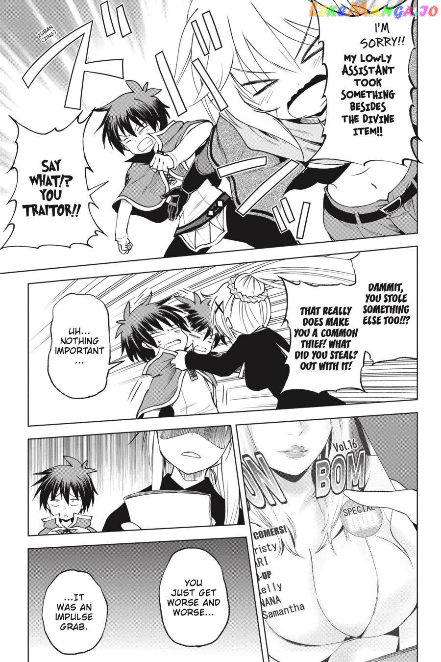 Kono Subarashii Sekai ni Shukufuku o! chapter 64 - page 5