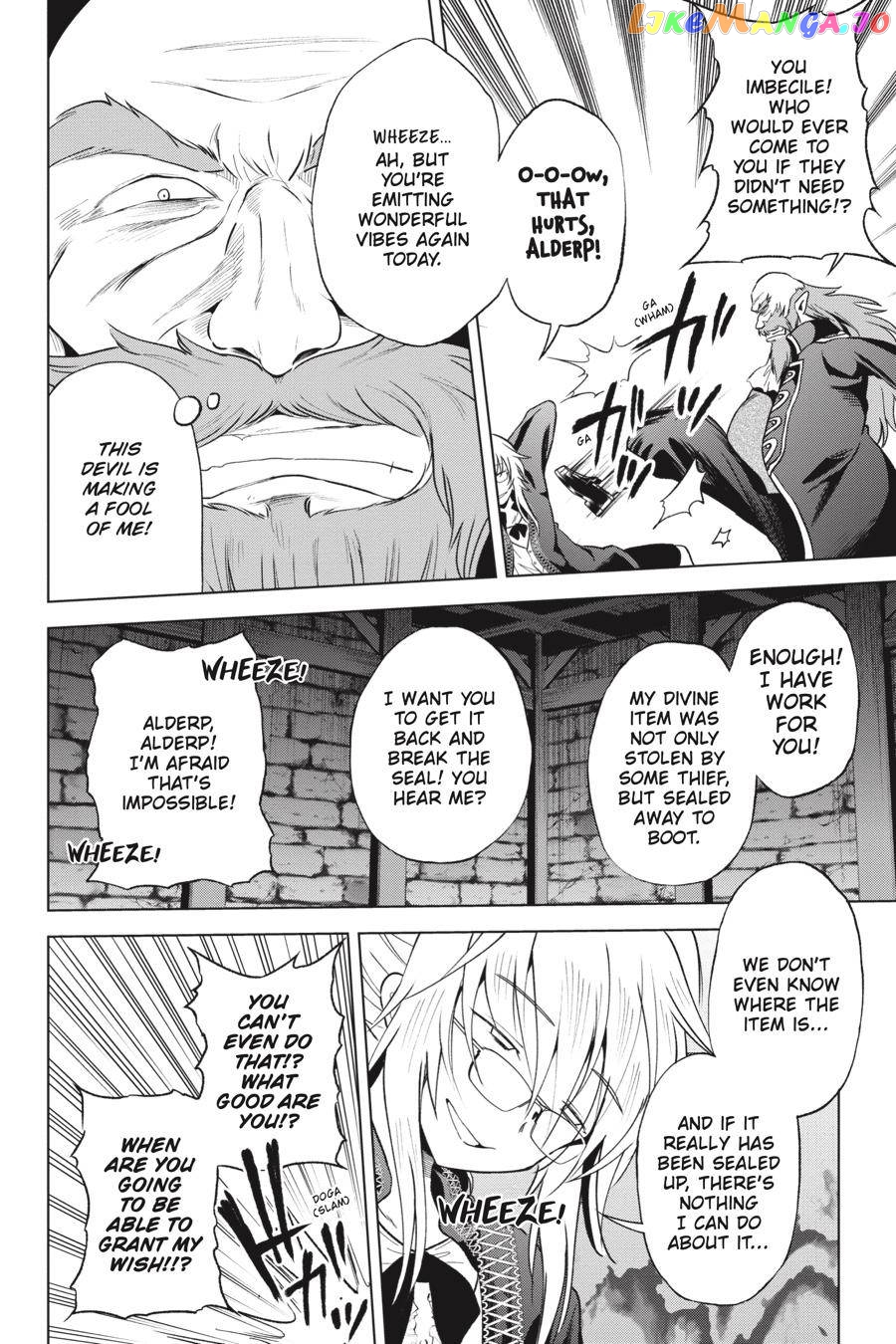 Kono Subarashii Sekai ni Shukufuku o! chapter 65 - page 4