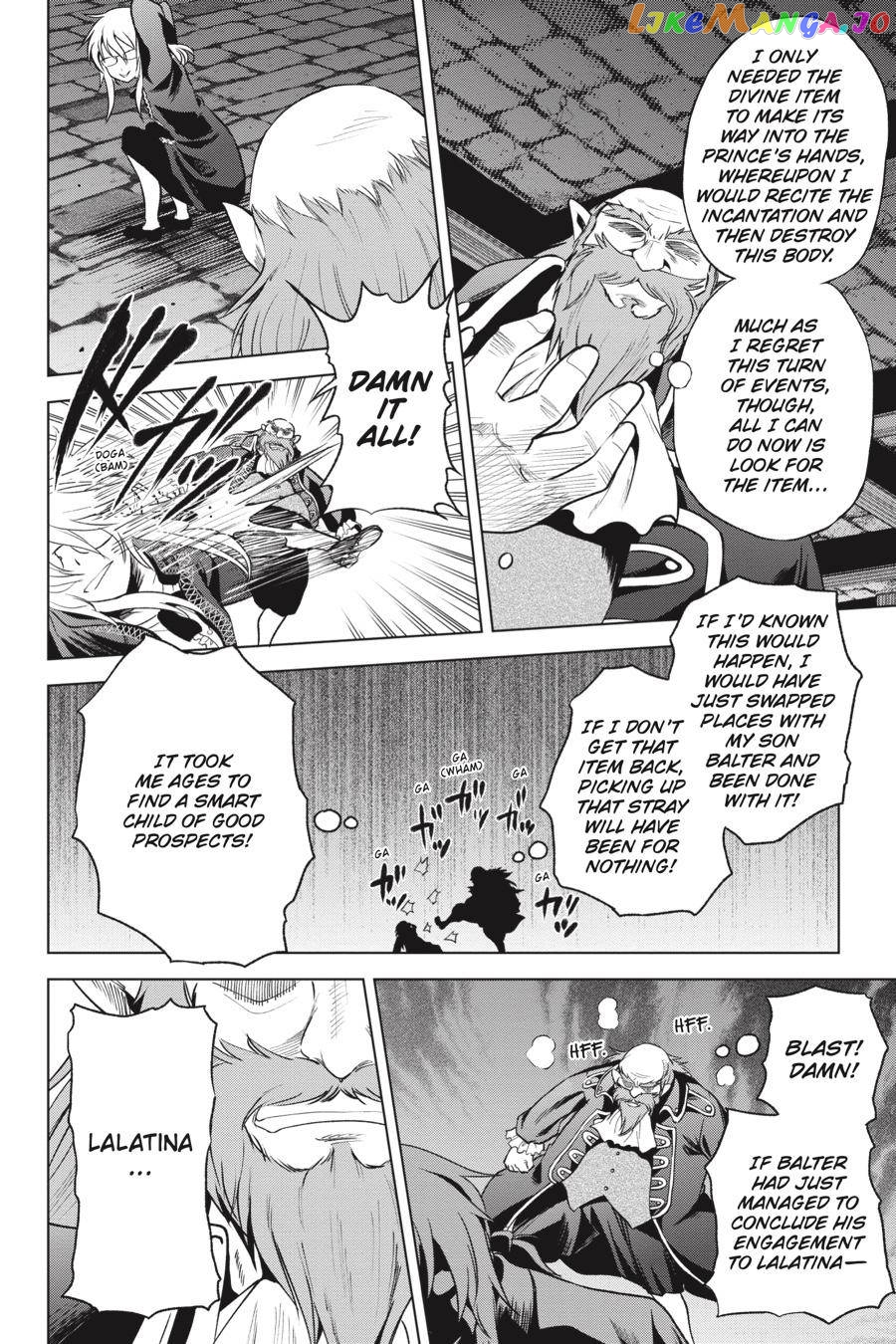 Kono Subarashii Sekai ni Shukufuku o! chapter 65 - page 6