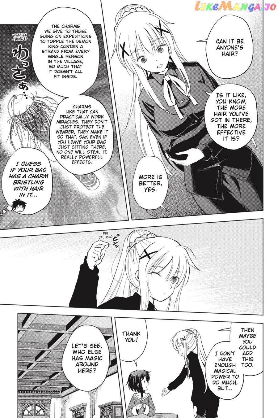 Kono Subarashii Sekai ni Shukufuku o! chapter 92 - page 3