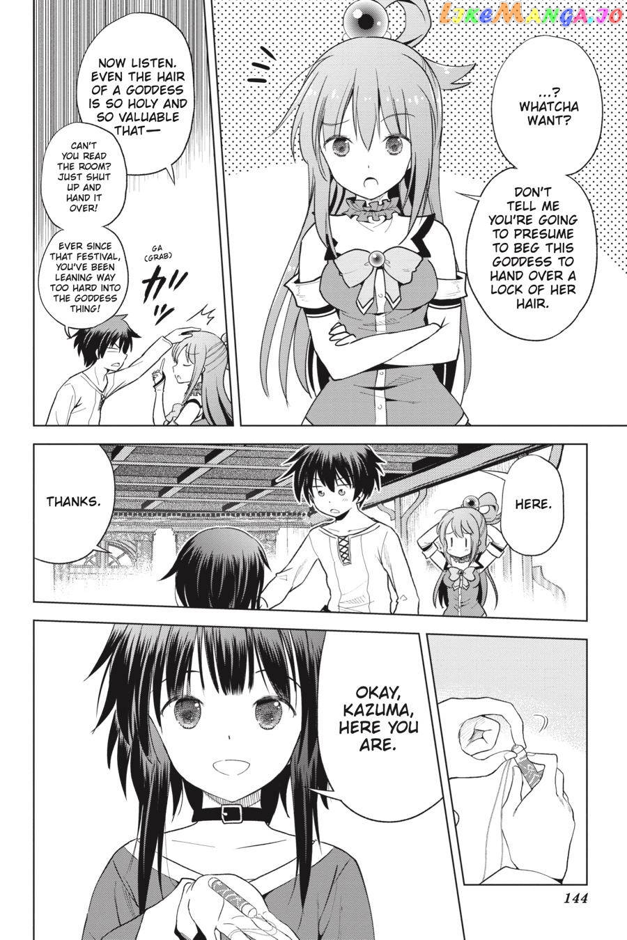 Kono Subarashii Sekai ni Shukufuku o! chapter 92 - page 4