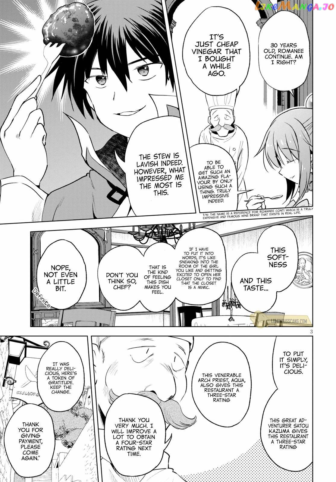 Kono Subarashii Sekai ni Shukufuku o! chapter 67 - page 5
