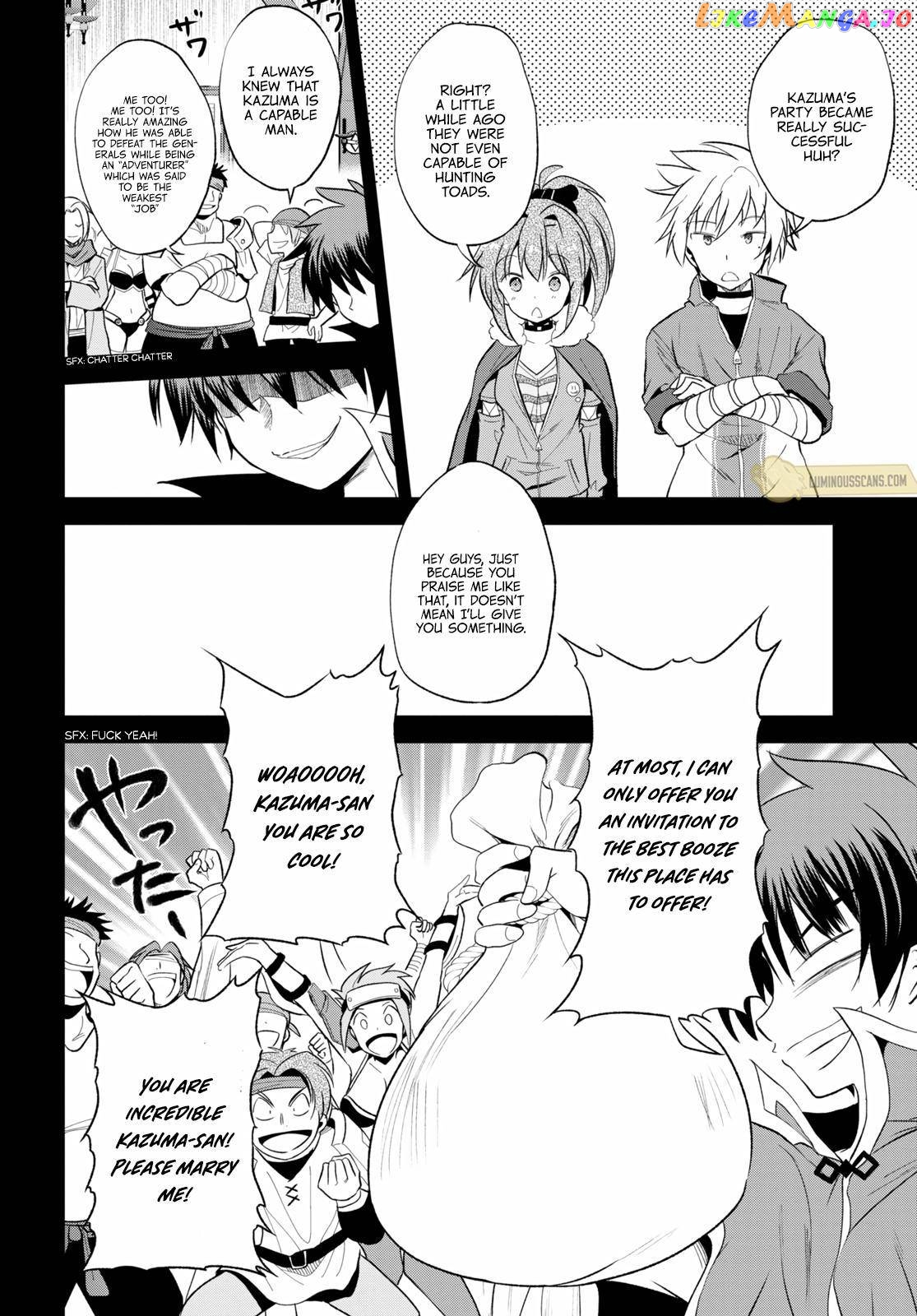 Kono Subarashii Sekai ni Shukufuku o! chapter 67 - page 8
