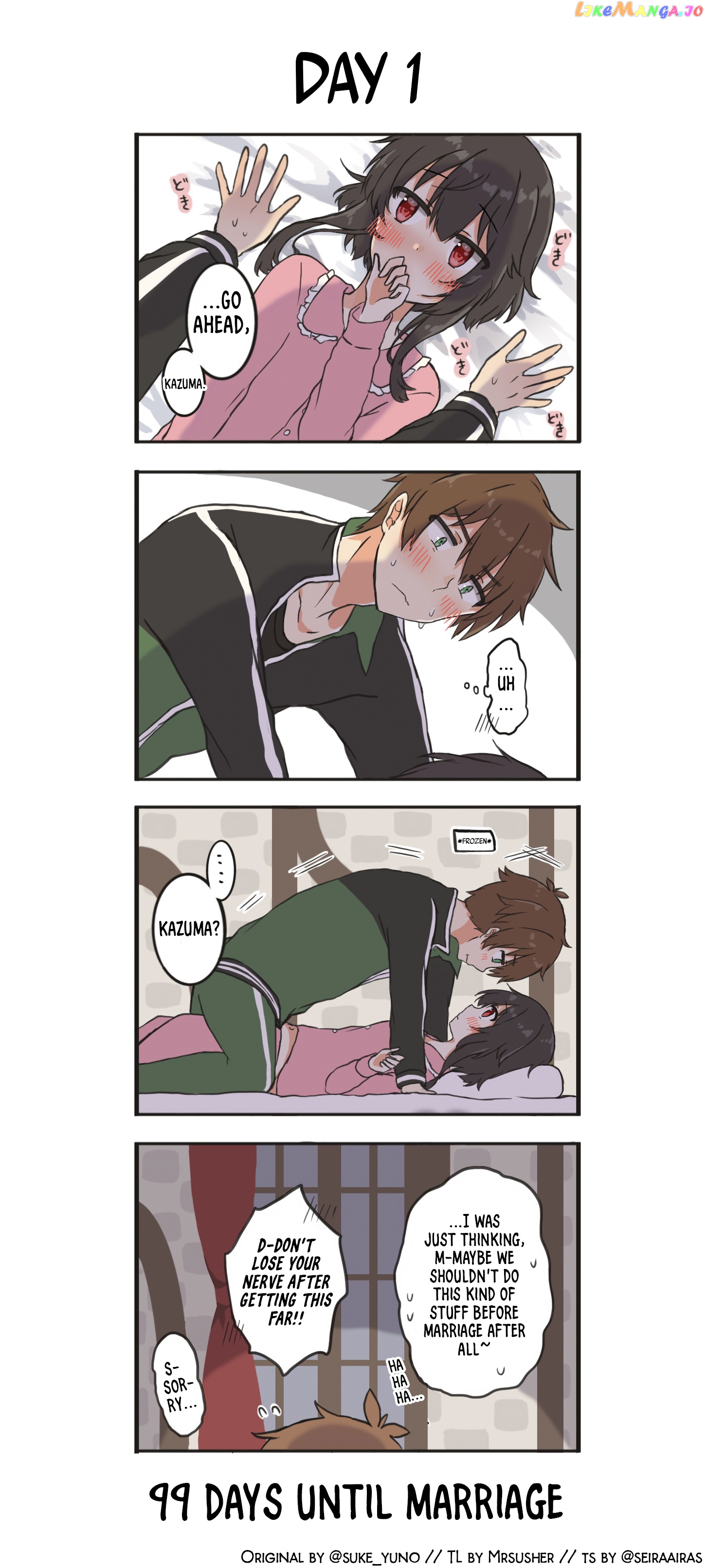 Kono Subarashii Sekai ni Shukufuku wo! - KazuMegu will get married in 100 days (Doujinshi) chapter 1 - page 1