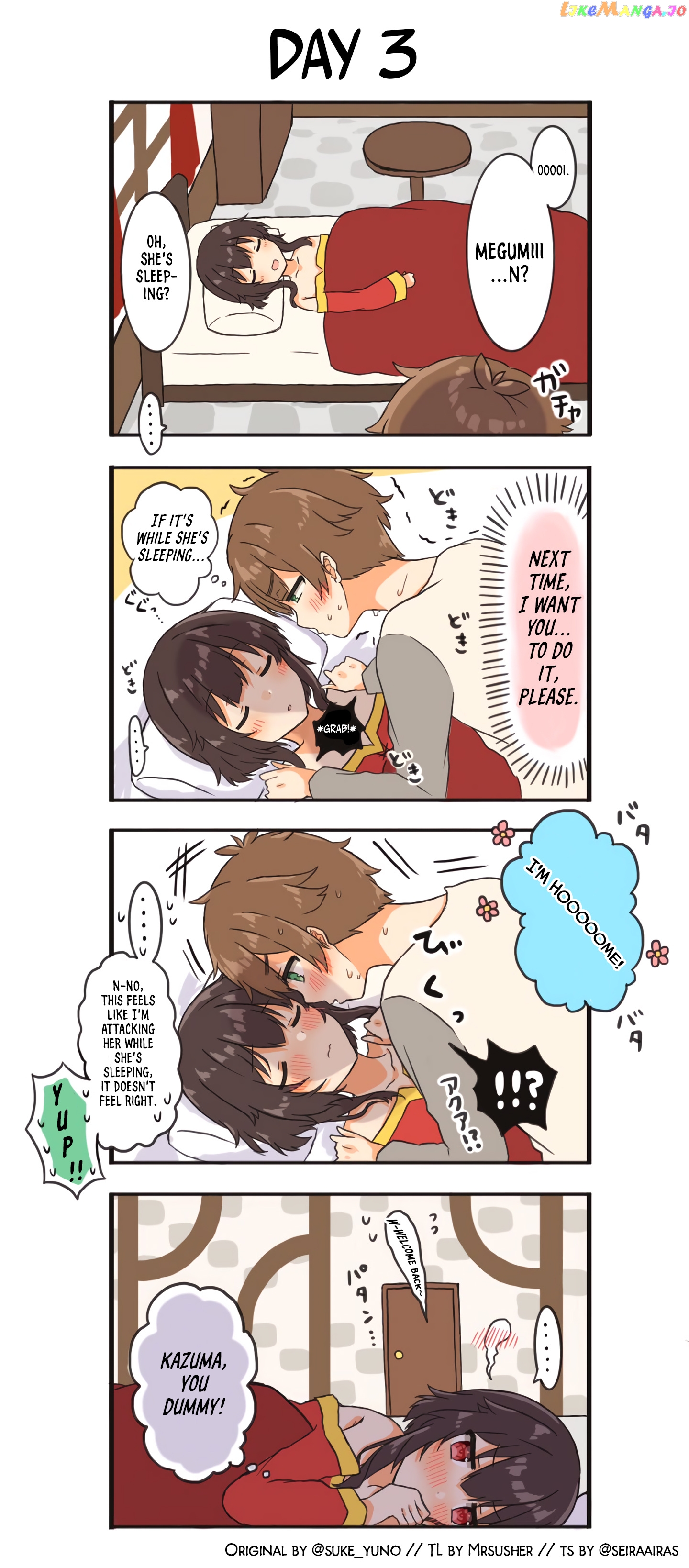 Kono Subarashii Sekai ni Shukufuku wo! - KazuMegu will get married in 100 days (Doujinshi) chapter 3 - page 1
