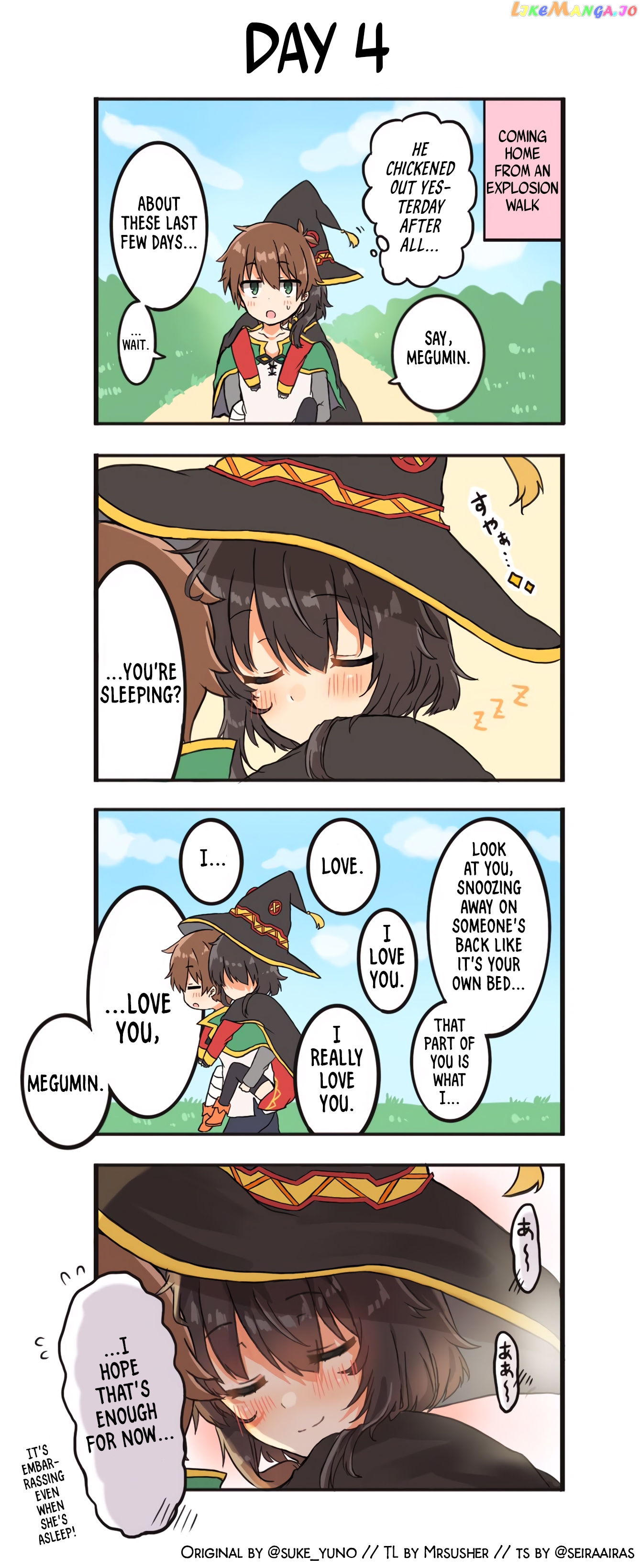 Kono Subarashii Sekai ni Shukufuku wo! - KazuMegu will get married in 100 days (Doujinshi) chapter 4 - page 1