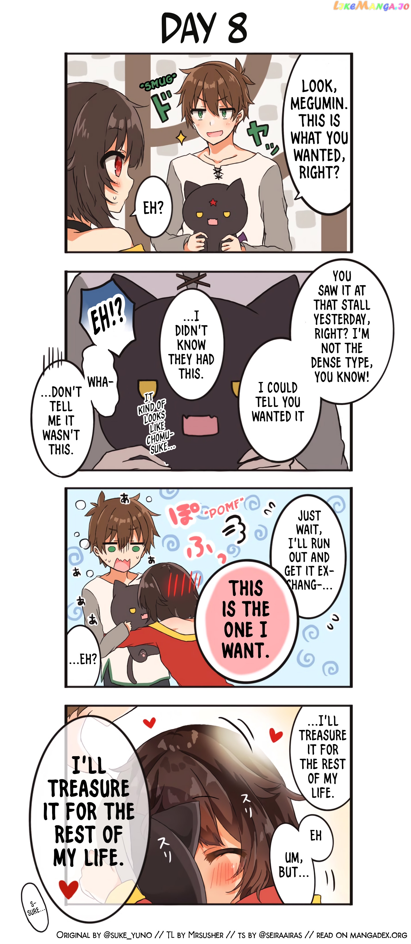 Kono Subarashii Sekai ni Shukufuku wo! - KazuMegu will get married in 100 days (Doujinshi) chapter 8 - page 1
