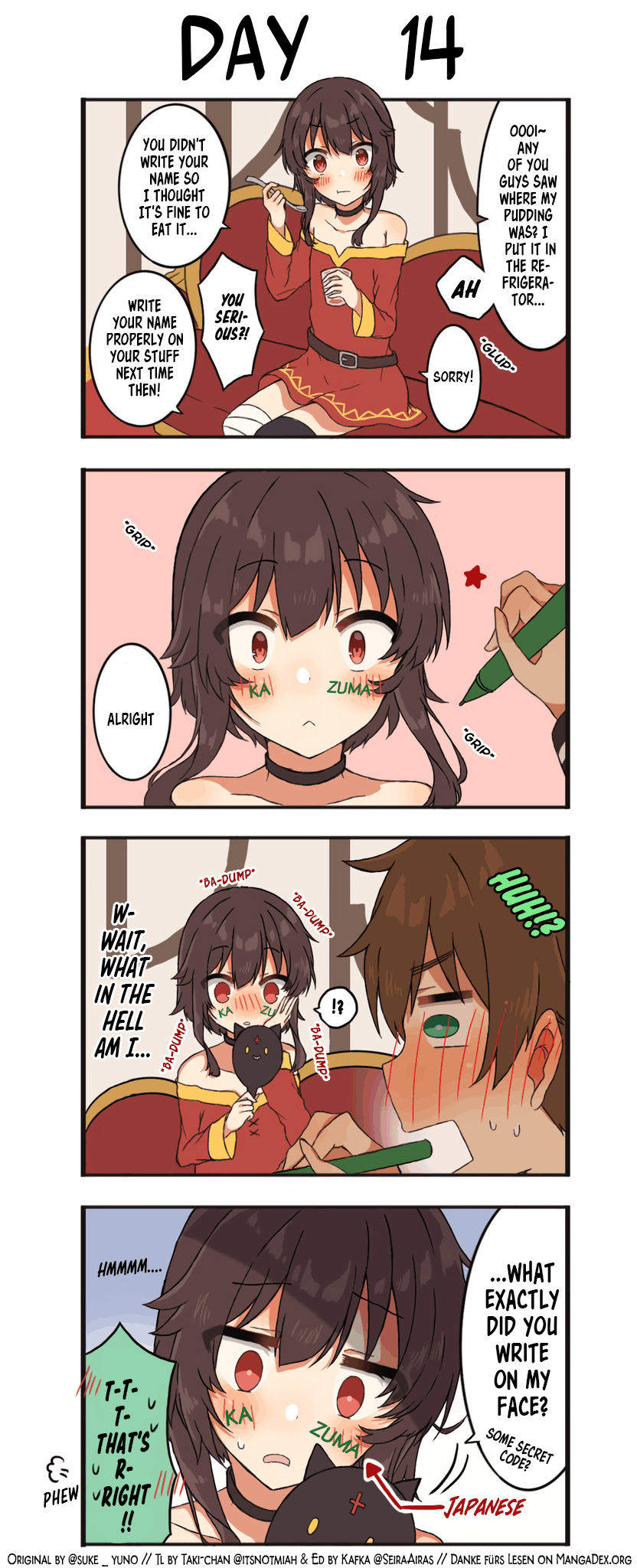 Kono Subarashii Sekai ni Shukufuku wo! - KazuMegu will get married in 100 days (Doujinshi) chapter 14 - page 1