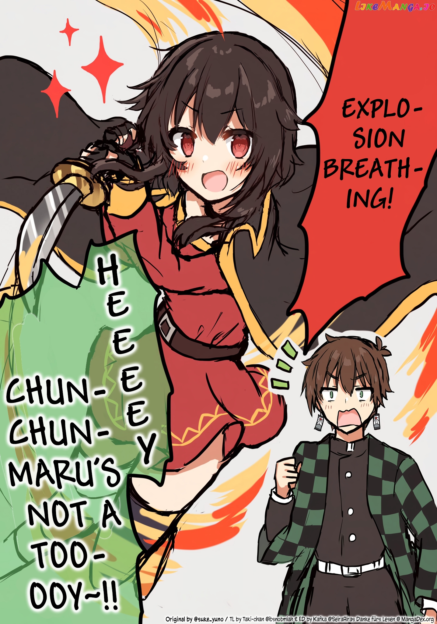 Kono Subarashii Sekai ni Shukufuku wo! - KazuMegu will get married in 100 days (Doujinshi) chapter 17.5 - page 1