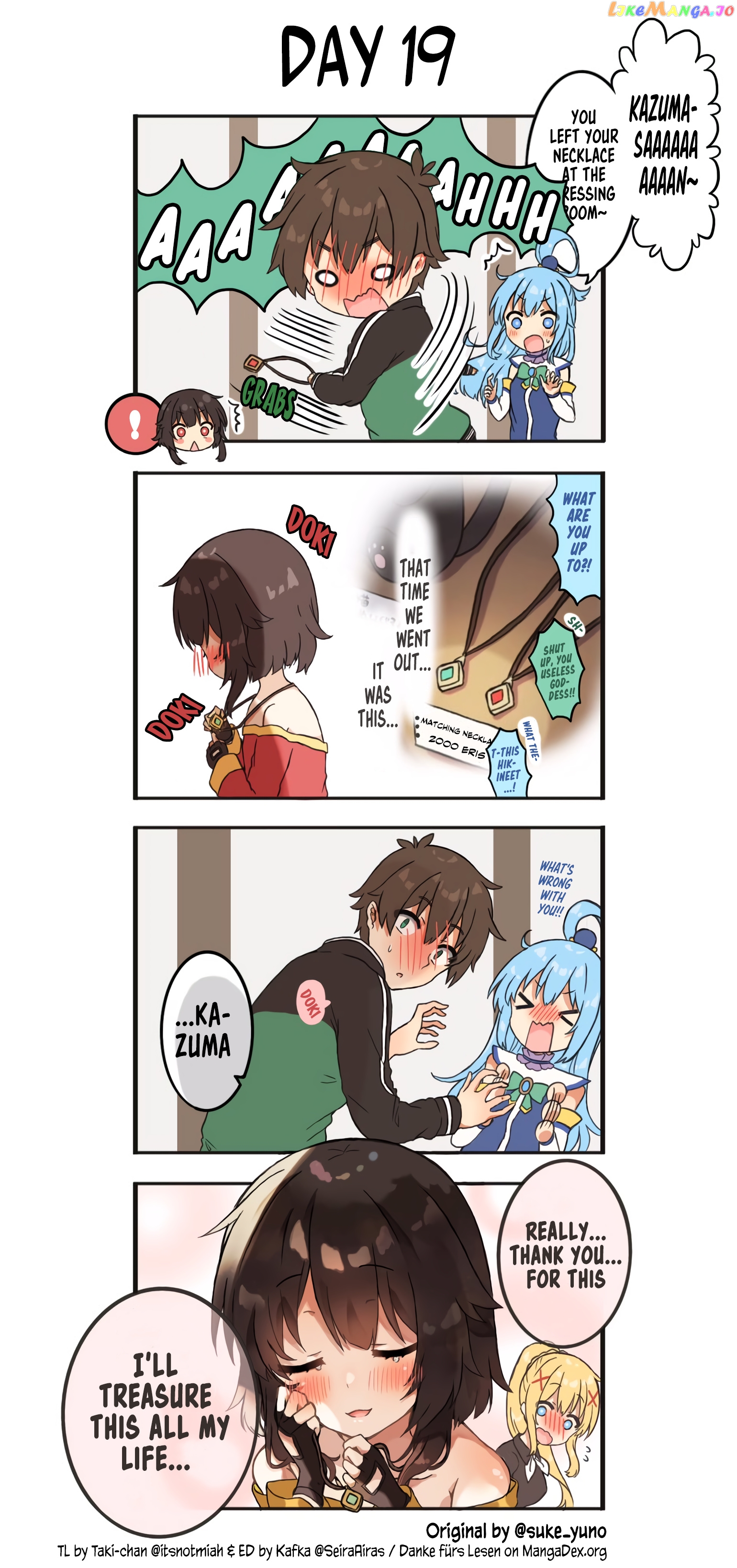 Kono Subarashii Sekai ni Shukufuku wo! - KazuMegu will get married in 100 days (Doujinshi) chapter 19 - page 1