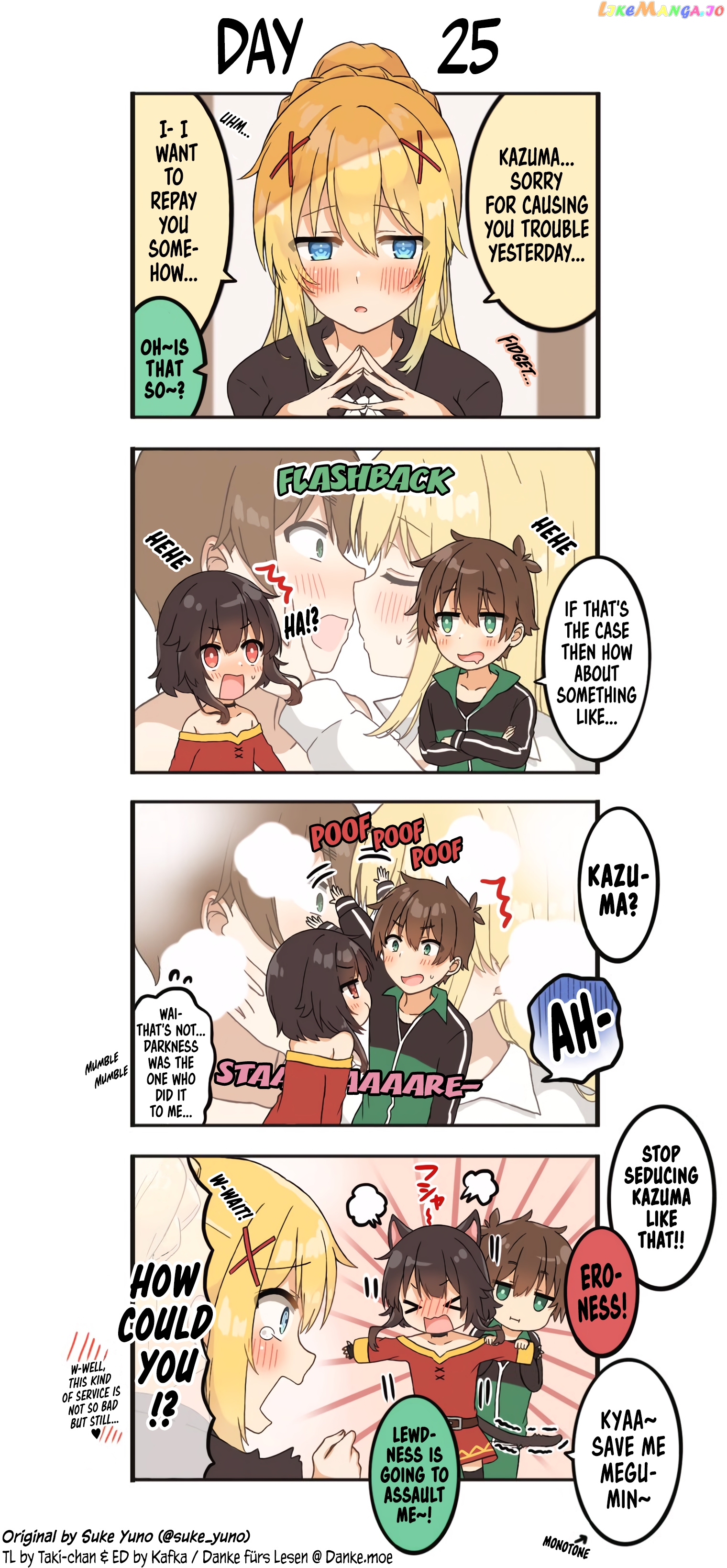 Kono Subarashii Sekai ni Shukufuku wo! - KazuMegu will get married in 100 days (Doujinshi) chapter 25 - page 1
