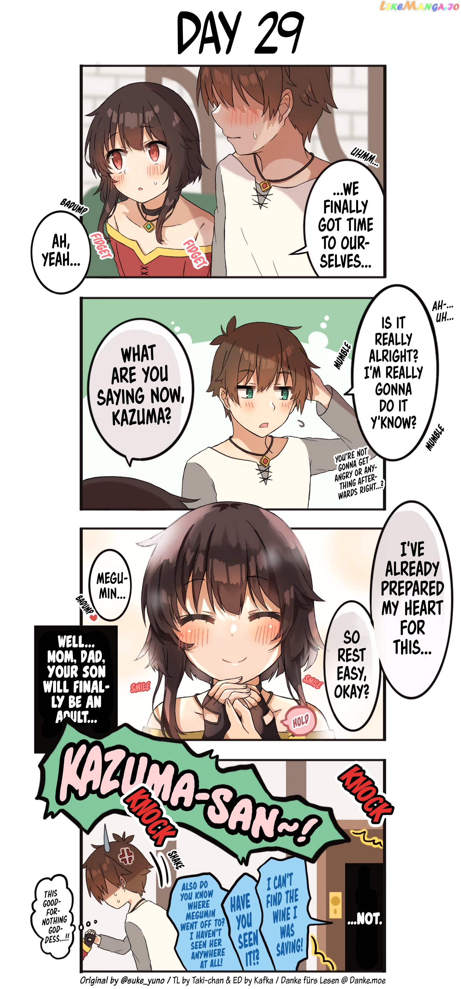 Kono Subarashii Sekai ni Shukufuku wo! - KazuMegu will get married in 100 days (Doujinshi) chapter 29 - page 1