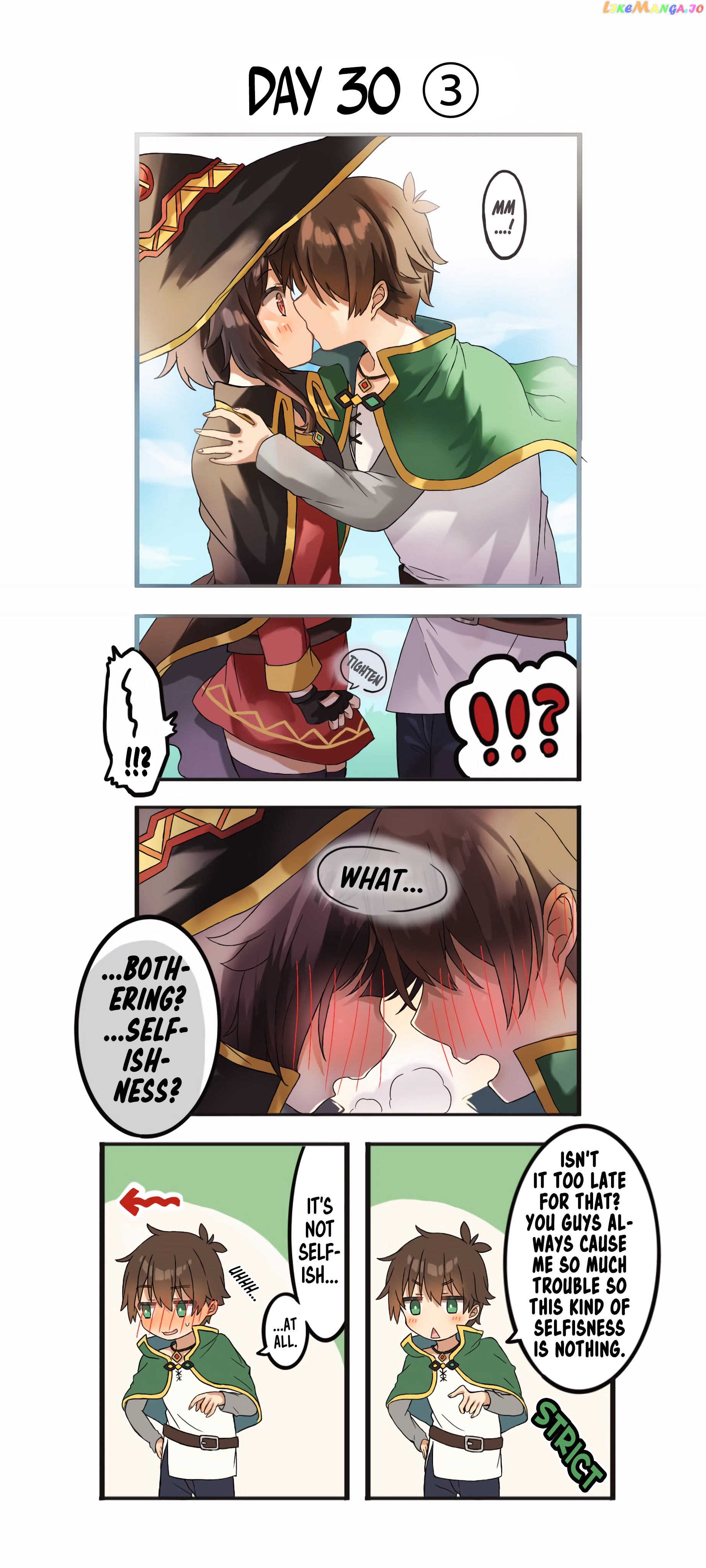 Kono Subarashii Sekai ni Shukufuku wo! - KazuMegu will get married in 100 days (Doujinshi) chapter 30 - page 3